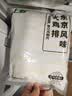 上鲜东京风味大鸡排 1.08斤 鸡胸肉空气炸锅速食麦肯炸鸡烧烤美食大赛 实拍图