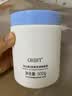 OHBT维生素e面霜500g补水高保湿去黄提亮肤色抗糖抗氧淡化黑色素男女 实拍图