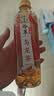 可口可乐（Coca-Cola）淳茶舍 乌龙茶 冷萃 无糖茶饮料 480ml*12瓶整箱装 实拍图