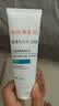 雅漾（Avene）毛孔净透泥膜100g 绿泥控油祛痘去黑头收缩毛孔清洁面膜男女护肤 实拍图