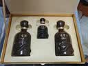 古井贡酒 年份原浆献礼礼盒 浓香型白酒 55度 500mL*2瓶*1套 过节送礼 实拍图