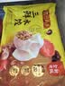 湾仔码头菌菇三鲜水饺720g36只食品速食面点饺子夜宵儿童早餐速冻半成品 实拍图