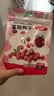 百钻蔓越莓干小包装100g水果干休闲零食牛轧糖曲奇饼干烘焙原料无添加 实拍图