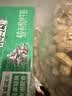 豆本豆唯甄豆奶250ml*24盒植物蛋白饮料儿童营养学生早餐奶整箱礼盒批发 实拍图