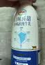 伊利醇好喝新鲜牛奶【3.4g蛋白超瞬时杀菌】950ml*1瓶全脂牛奶 实拍图