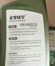 老李化学摩托车机油10W-40全合成润滑油 4T SN级 MA2 1L 实拍图