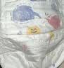 好奇（Huggies）金装小黑洞拉拉裤XXL33(15kg以上)尿不湿【速干不易红】 实拍图