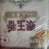 福临门 泰玉香大米 一品香米 10斤 实拍图