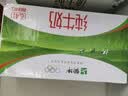 蒙牛【新鲜日期】全脂纯牛奶200ml*24盒 3.2g蛋白 家庭送礼囤货 实拍图