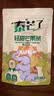 泰芒了轻甜芒果条70g袋装果脯果干蜜饯休闲解馋零食出游儿童泰国露营 实拍图