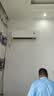 格力空调 悦心1.5匹 新一级能效变频冷暖 壁挂式卧室空调挂机省电 适用面积约14~18㎡ KFR-32GW/NhGh1B 实拍图