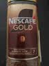 雀巢（Nestle）金牌黑咖啡GOLD 冻干美式拿铁 欧洲进口 200g 实拍图