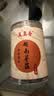 美真香 越南芽庄沉香 无粘粉盘香 天然家用室内熏香香薰 1.5小时/10环 实拍图