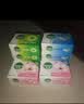 滴露（Dettol）香皂薄荷105g*3块 沐浴皂洗澡洗手洗衣肥皂 男士香皂女士京东自营 实拍图