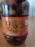 壮客 酱香七彩泡椒908g 咸下饭菜五彩椒泡椒广西特产腌小米辣椒灯笼椒 实拍图