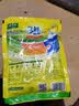 太太乐鸡精 三鲜标准 加倍提鲜 加量不加价 480g炒菜煲汤烹饪调料 实拍图