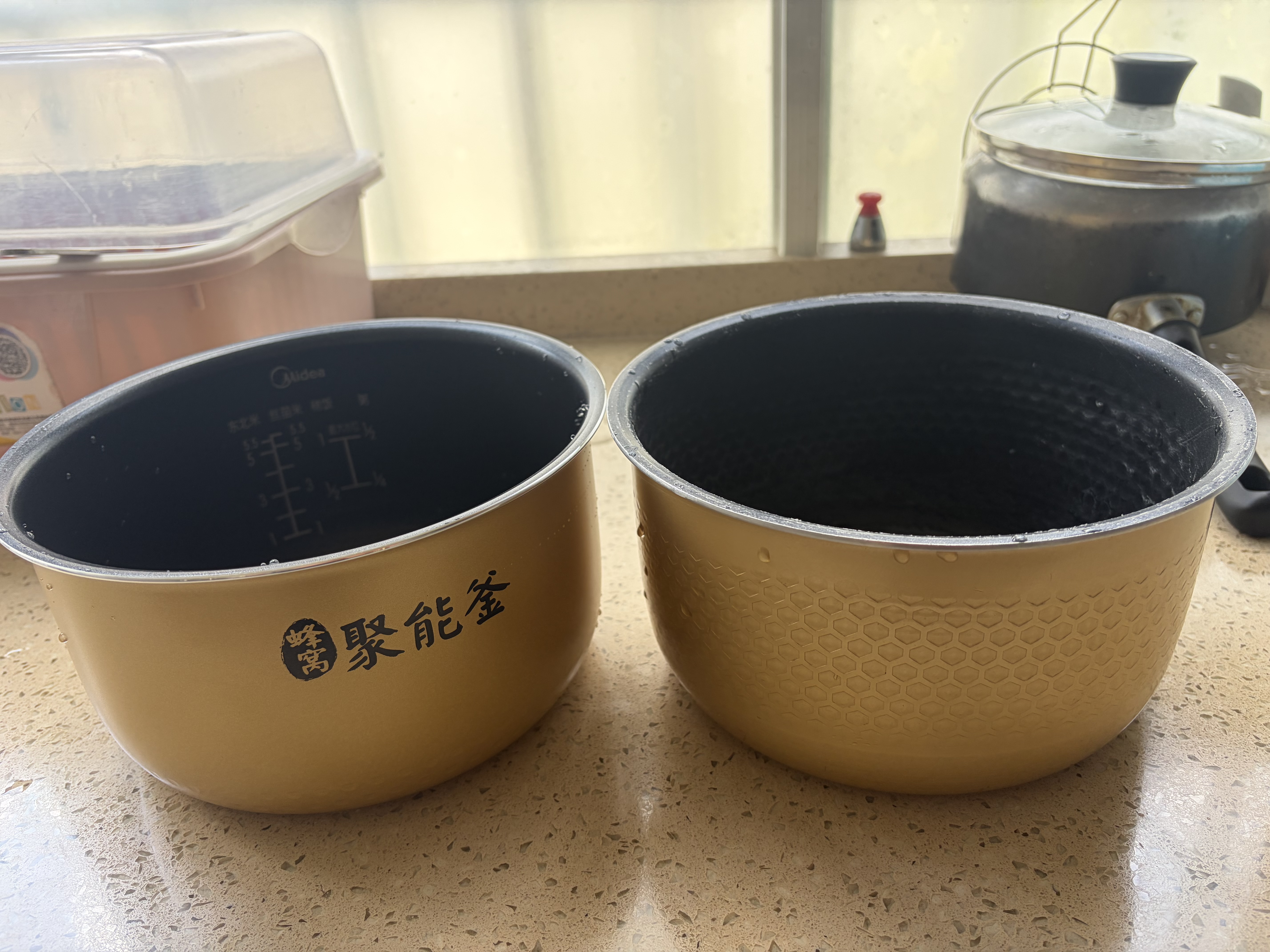 美的（Midea）电饭锅原厂配件黄晶蜂窝聚能釜电饭煲不粘锅内胆3L MB-FS3041 黄晶聚能釜3升 实拍图