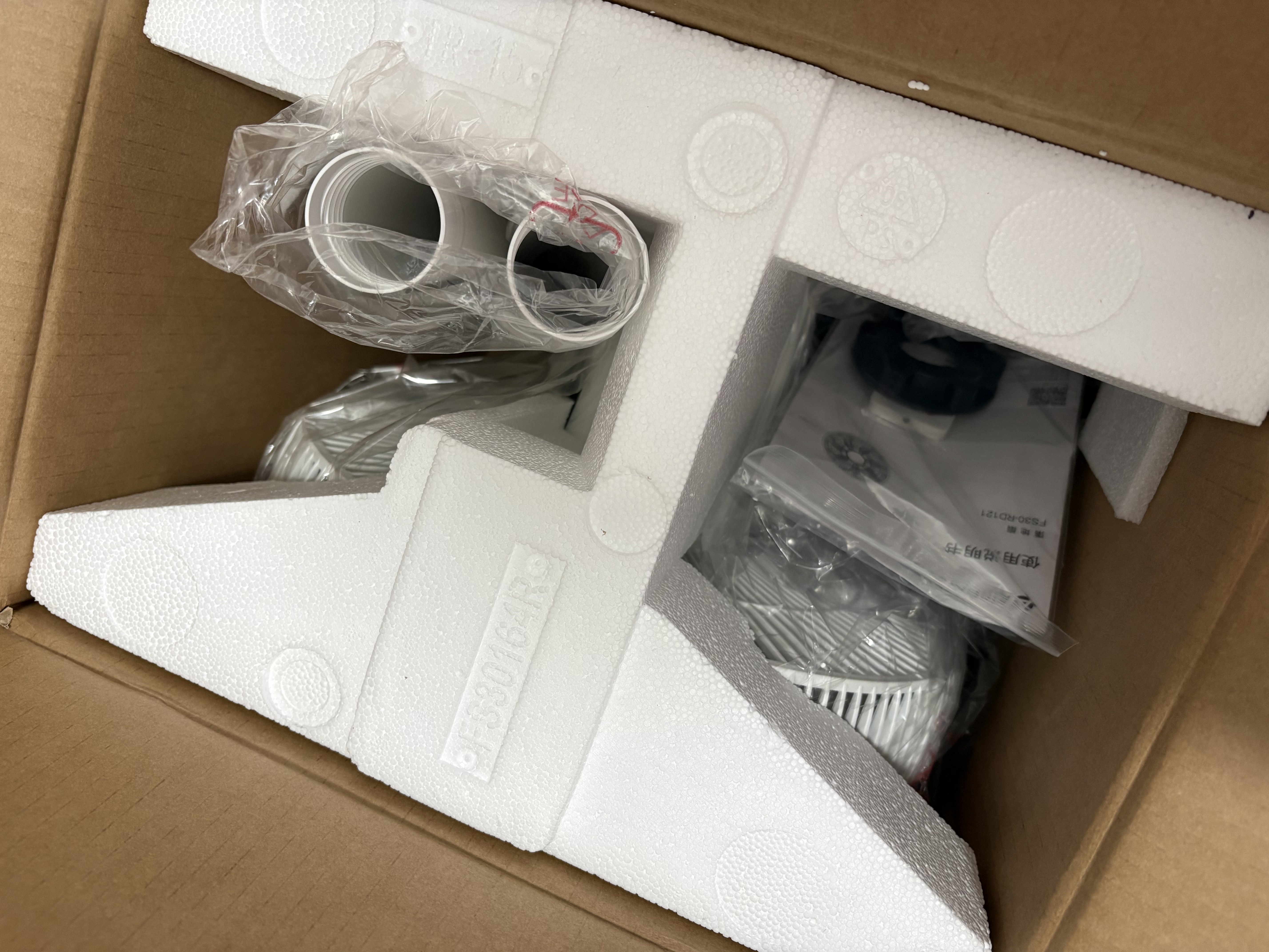 艾美特（AIRMATE）直流变频风扇落地扇一级能效轻音家用卧室客厅办公室空气循环扇遥控节能台式桌面电风扇FS30-RD121 实拍图
