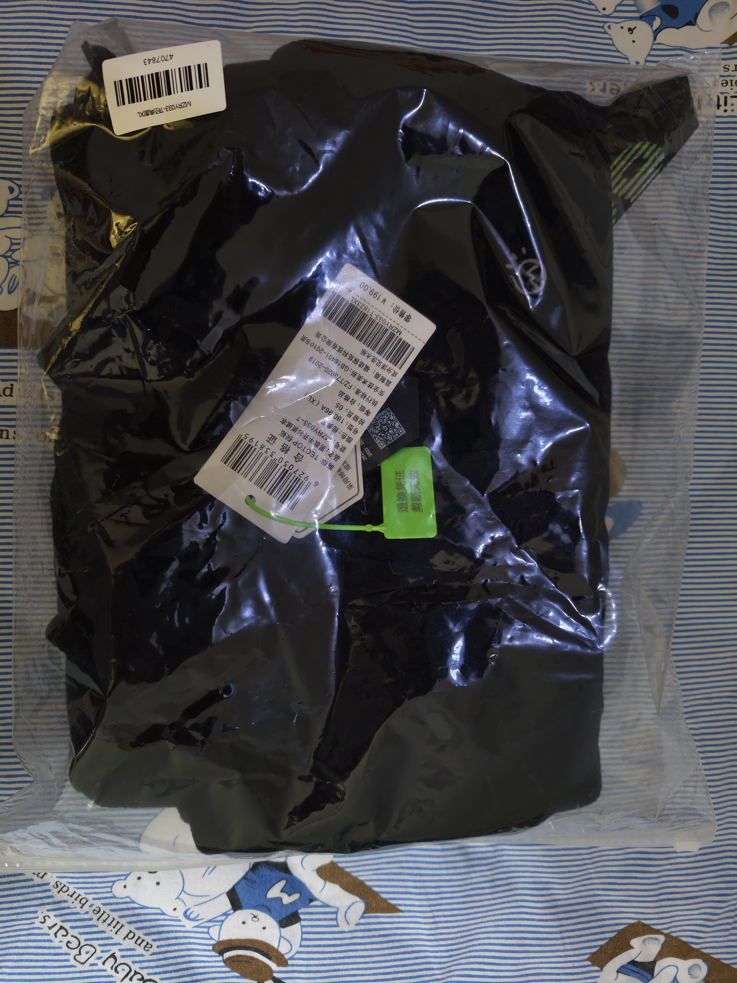 探拓（TECTOP）抓绒衣 保暖抓绒衣立领半开衫抓绒衣 033 男款黑色 XL 实拍图