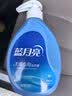 蓝月亮 手洗专用洗衣液 风清白兰 500g/瓶 内衣内裤适用 易漂洁净去污 实拍图