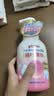 贝亲（Pigeon）洗发水沐浴露 含桃叶精华 婴儿洗发沐浴二合一 500ml IA209 实拍图