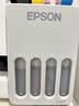 爱普生（EPSON）【6代新品】L3351墨仓式彩色打印机 微信打印/无线连接 家用AI学习打印机（打印、复印、扫描） 实拍图