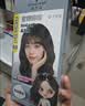 施华蔻（Schwarzkopf）斐丝丽泡泡染发乳6-11/9蜜糖醇棕 染发染发泡泡潮流彩染男女通用 实拍图