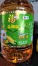 福临门 福临门 金阙谣食用油 非转基因压榨玉米油6.18L×4桶 实拍图