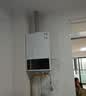 万和小宇宙【WH1 PRO 13L】天然气水气双调恒温 低水压启动 节能省气 上门安装 13WH1 PRO燃气热水器 实拍图