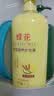 蜂花王俊凯推荐柔顺护发素1.2L小麦蛋白 【专供】柔顺营养1200ml*1瓶 实拍图