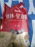 秋林里道斯中华老字号 哈尔滨红肠1.1kg/袋 量贩装 东北特产 休闲零食 实拍图