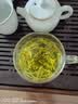 艺福堂【2026新茶上市】茶叶雨前龙井茶蜜栗浓香钱塘产区绿茶自己喝250g 实拍图