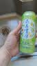 风花雪月低醇青提味果味啤酒500ml*12罐 京东自营   啤酒整箱 国庆送礼 实拍图
