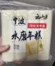 云山半宁波水磨年糕条炒年糕条方便速食材宁波慈城特产部队火锅配料500g 实拍图