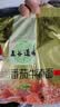 五谷道場非油炸方便面优选红烧牛肉四连包103gx4袋装早餐泡面 实拍图