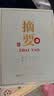 金沙回沙酒 摘要珍品版 酱香型白酒 53度 558ml 单瓶装【宴请送礼】 实拍图