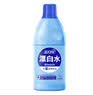蓝月亮漂白水含氯除菌液600g 除菌率99.9% 白衣去渍漂白 家居清洁除菌 实拍图