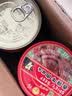 红塔牛肉罐头130克×3罐(微辣味2罐 番茄味1罐)即食0添加防腐剂午餐肉 实拍图