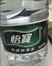 怡宝 饮用水 纯净水4.5L*4桶装水 整箱装 实拍图