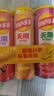 乐事 无限薯片休闲零食104g*3组合装 实拍图