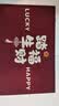 布迪思入户门地垫进户门口垫子可裁剪吸水防滑浴室可用进门脚垫80*50CM 实拍图