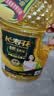 长寿花金胚玉米油 1.8L 非转基因压榨一级 烘焙家用食用油 粮油 实拍图