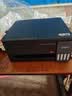 爱普生（EPSON）【6代新品】L3353墨仓式彩色家用AI学习打印机 L3251/L3255升级版(打印复印扫描 微信/无线 黑色） 实拍图