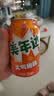 百事可乐美年达 大气橙味汽水碳酸饮料330ml*6听 新老包装随机 实拍图