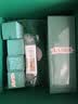 海蓝之谜（LA MER）精萃水150ml精粹水精华液护肤品套装化妆品礼盒中秋礼品生日礼物 实拍图
