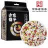 方家铺子中华老字号 八宝粥米2斤 腊八粥大米红豆黑米糯米绿豆 五谷杂粮米 实拍图