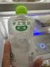 卡士宝贝低温酸奶 (单袋85g)风味发酵乳 原味无蔗糖*11袋 实拍图