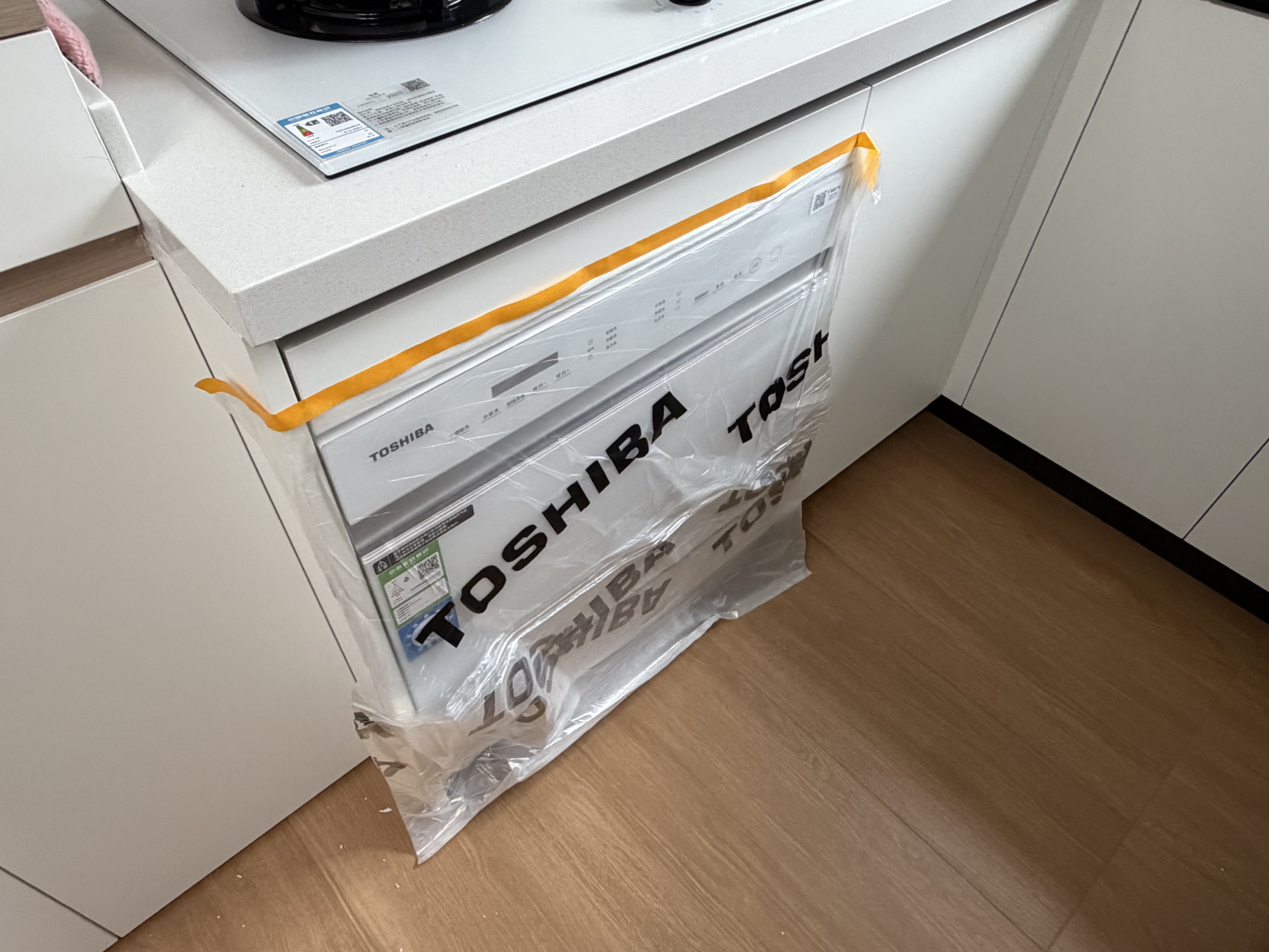 东芝（TOSHIBA）【白玉DWTQ5W-1327】洗碗机灶下小型嵌入式103L 洗烘消存一体四星消毒 支持分层洗 一键智洗家用 实拍图