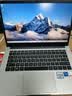 华为（HUAWEI）擎云G540 Gen2 笔记本电脑店铺预装WIn11无密钥（i5-1340P 16G 512G固态 集显）14英寸 深空灰定制 实拍图