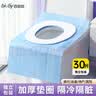 百草园7A抗菌一次性马桶垫坐垫套加大加厚独立包装旅行酒店产妇月子 实拍图